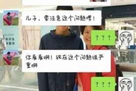 尼玛侦探社：离婚后发现对方重婚,可以申请再次分割财产吗